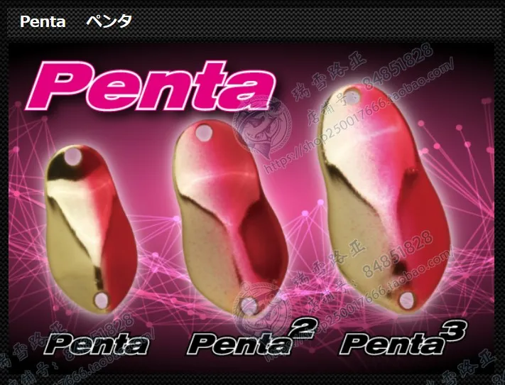 

Japan IVYLINE PENTA Sequins 1.3g 2.5g Micro-material Stream Mouth Warping Military Fish Trout Road Sub-bait