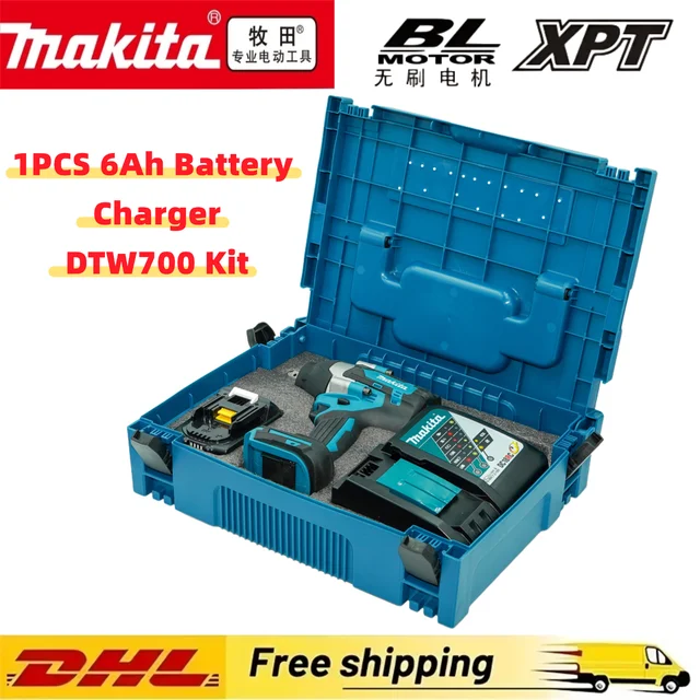 Clé à chocs électrique sans balais Makita DTW700 2026, couple élevé, perceuse-visseuse sans fil 18V, outils électriques rechargeables, clé dynamométrique 1