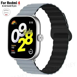 Magnetic Silicone Loop Watchbands - Sport Wristband Bracelet Accessories for Mi band 8 9 pro (Yao with black)