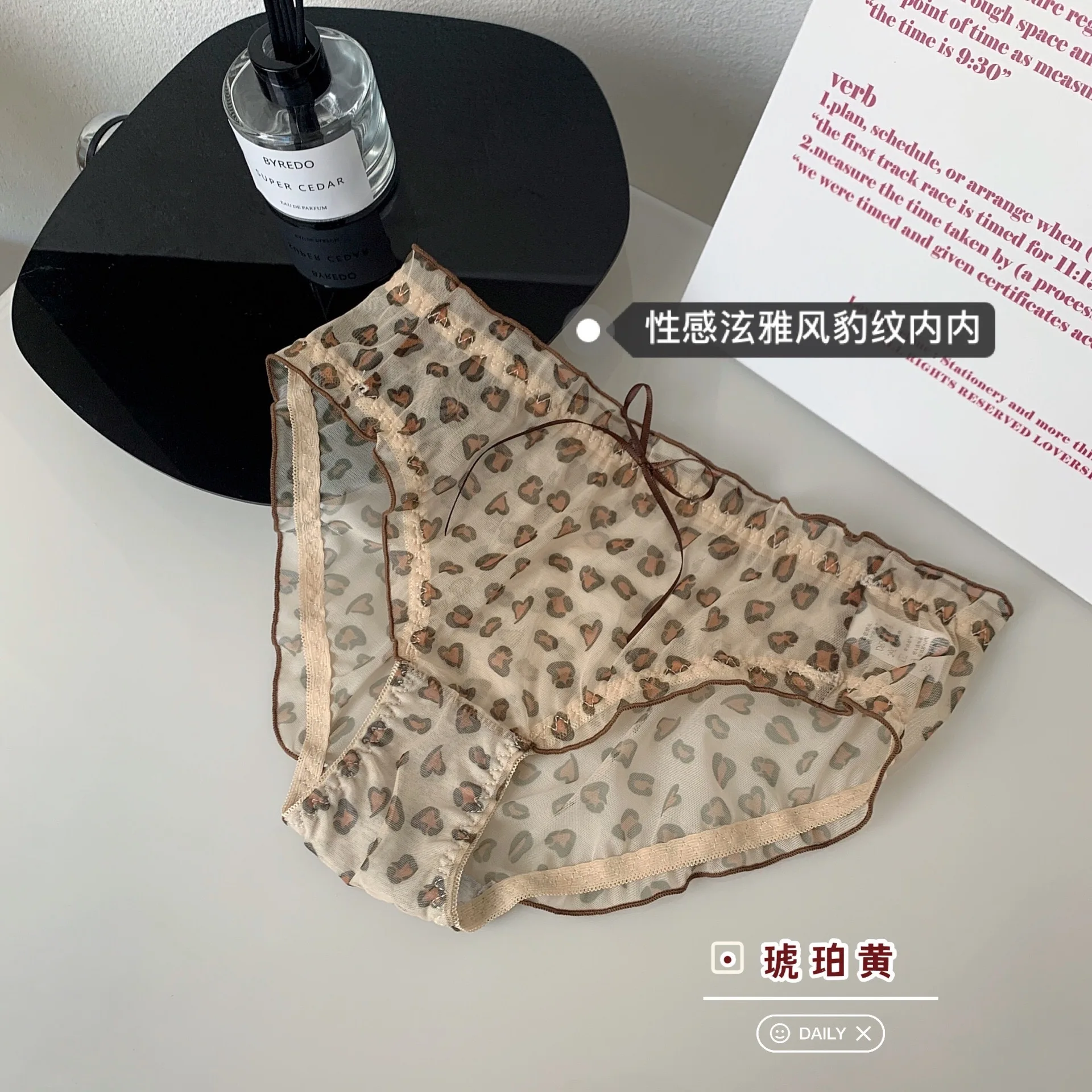 Женское сексуальное нижнее белье с леопардовым принтом кружевные прозрачные