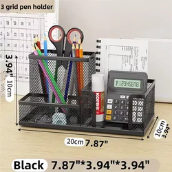 Sleek Black Mesh Desk Organizer with Storage Compartments and Pencil Holder (Black)