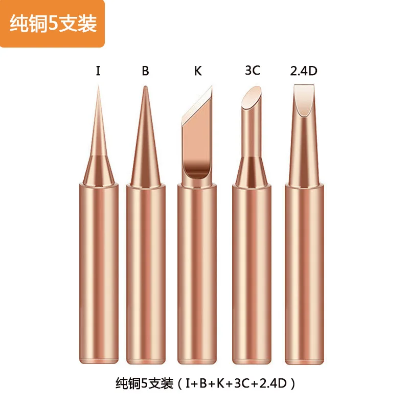 Soldering Iron Tip Pure Copper 900M Soldering Iron Head Set Inside Hot Bare Copper Electric Welding Tools soldering iron solder iron kit soldering iron tips