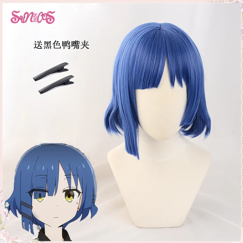 

SUNXXCOS Anime Bocchi The Rock Cool cosplay wigs Yamada Ryo wig blue short Heat Resistant Cosplay Wig Synthetic