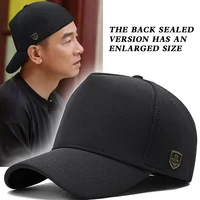 Big Head Circumference Tall Crown Back Sealing Hat Men's New Baseball Cap Fashion Face-Looking Small Reverse Wear Peaked Cap 1