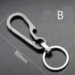 Sleek Titanium Alloy Keychain Pendant - Durable Car Accessory & EDC Tool (B)