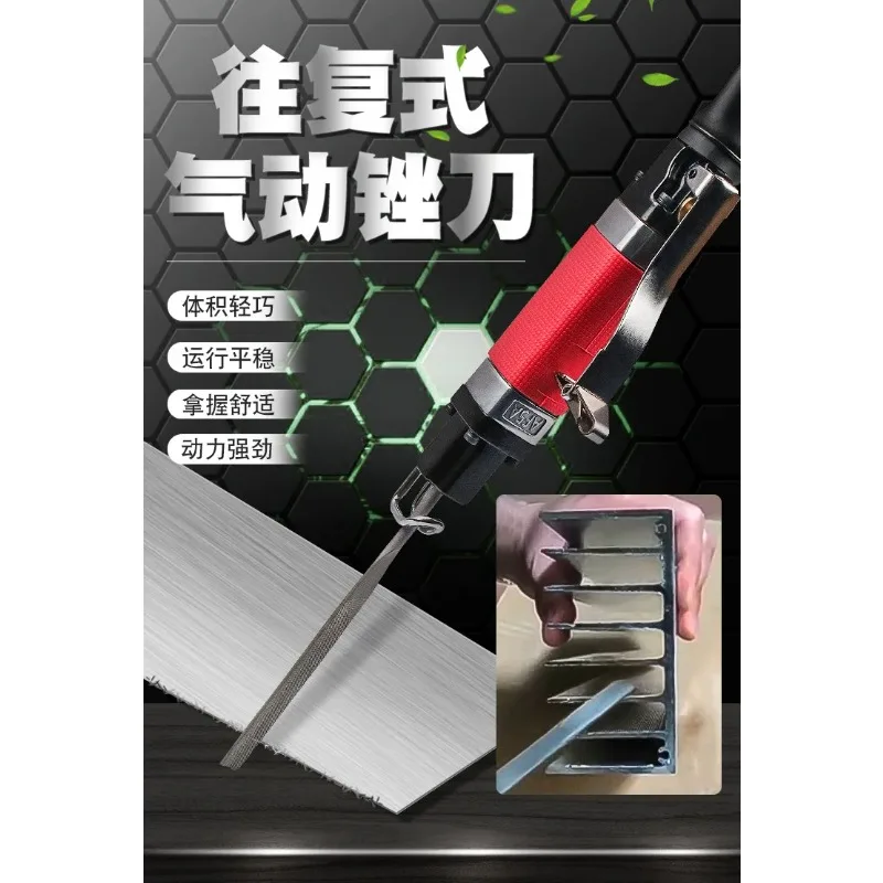 

Pneumatic File Reciprocating Air File Air File Trimming Machine Polishing and Polishing Machine