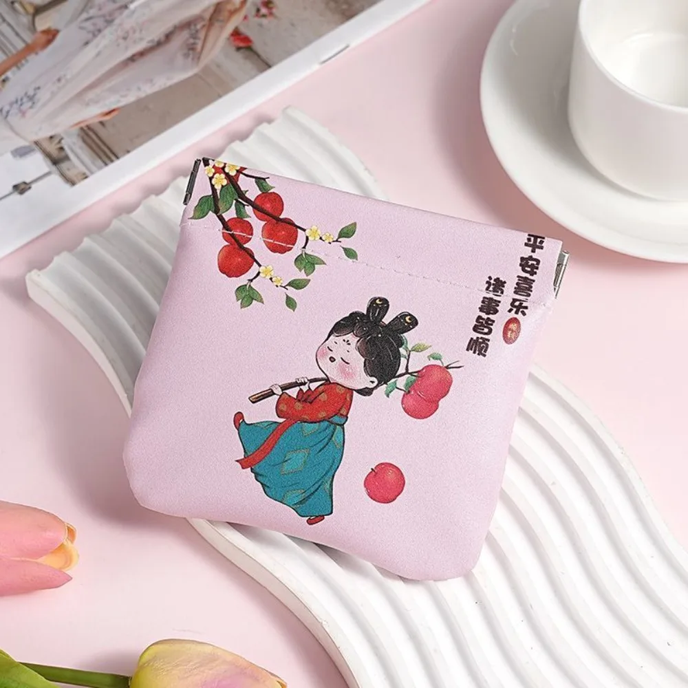 Simple Lipstick Makeup Storage Bag Women Fashion Portable Mini Key Jewelry Cosmetic Organizer Pouch Handbag Pu Small Bags Gift
