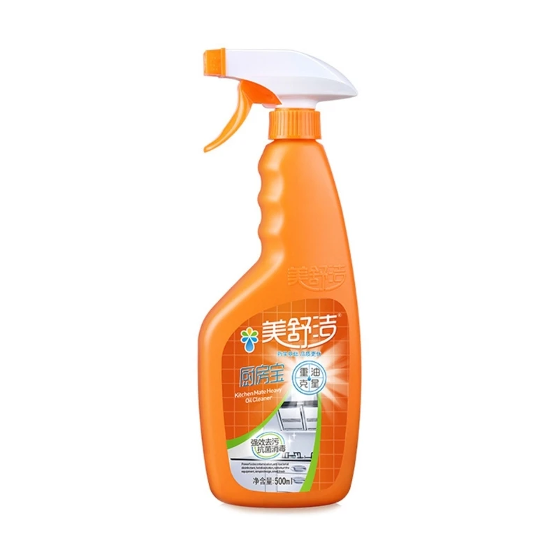 

Rust Remover Cleaning Bubble Kitchen Oil Stain Cleaner Foam Decontamination Cleaner Multipurpose Kitchen Accessory 203C