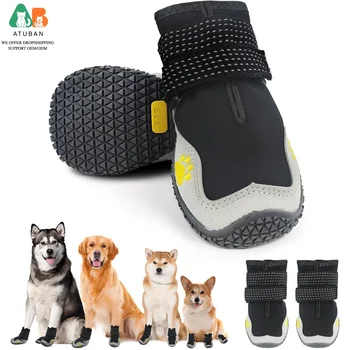 Waterproof Dog Boots 1