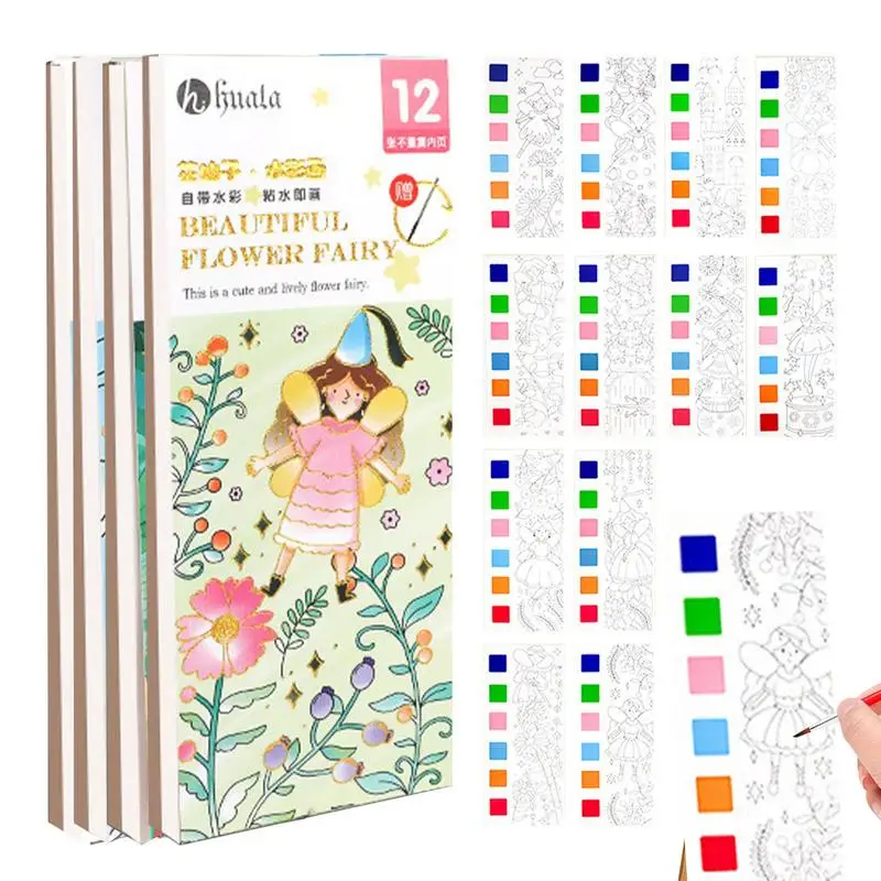 

Watercolor Painting Paper Paint Art Kit With Water Colors Paint Set And Painting Book For Kids Watercolor Painting And Art Craft