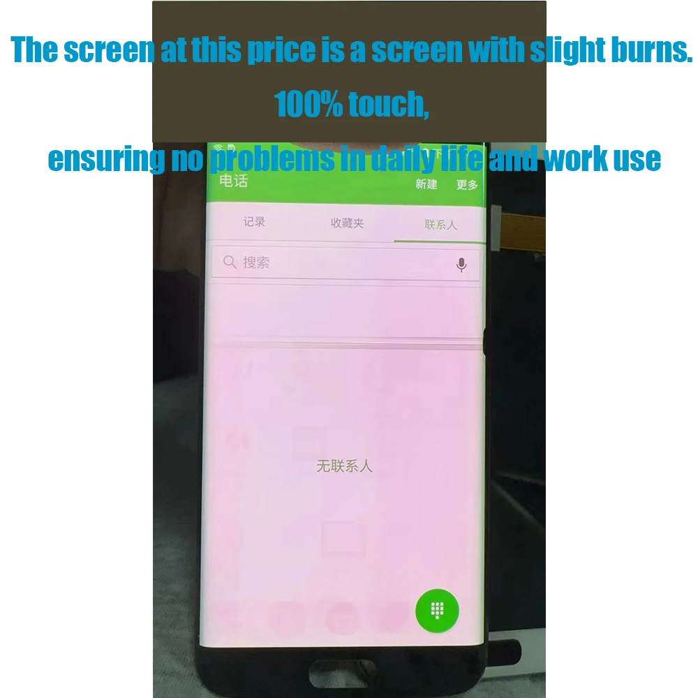 슈퍼 AMOLED 번 섀도우 LCD, 삼성 갤럭시 S6 엣지 플러스 LCD 디스플레이 터치 스크린 디지타이저, s6 엣지 + G928 G928F LCD