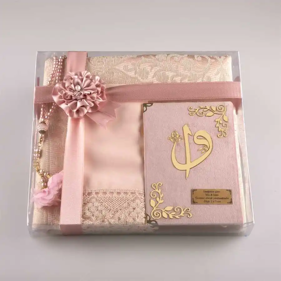 Quran Gift Set - Powder Pink 1