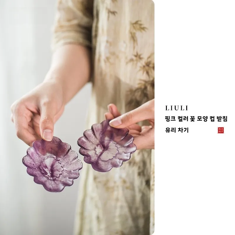 신위안탕 라인스톤 히비스커스 컵받침 다도용품 꽃무늬 티매트 드라이폼 티플레이..