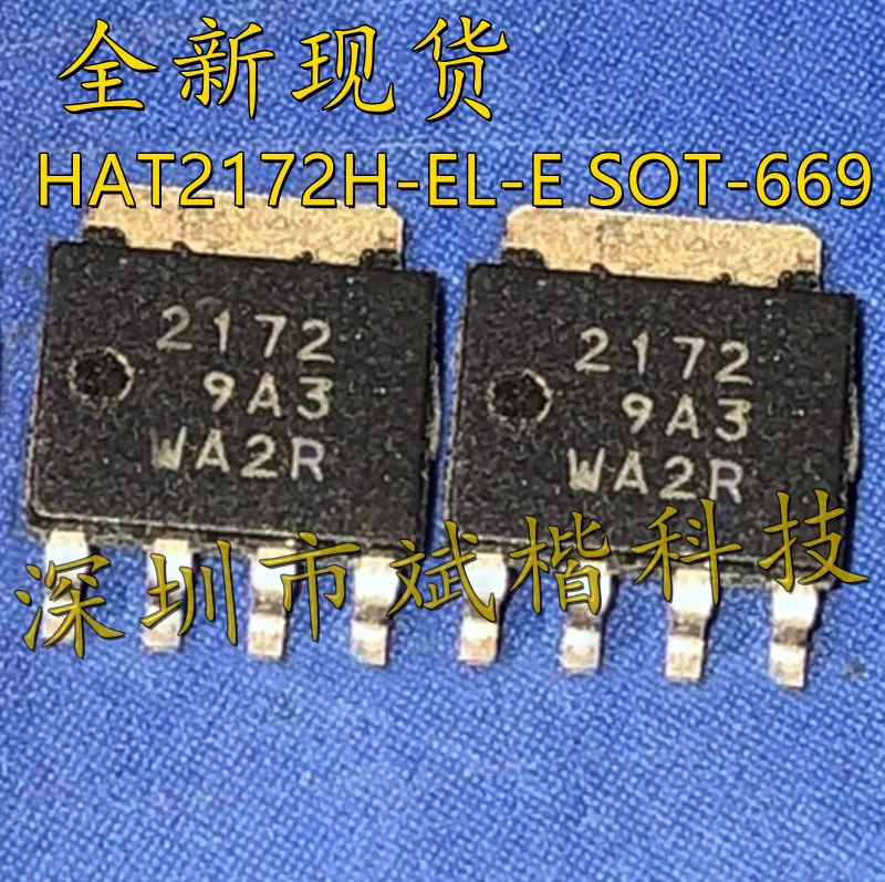 

10PCS/LOT HAT2172H-EL-E HAT2172H SILKSCREEN 2172 SOT-669