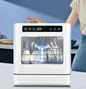 Smart Household Kitchen Appliance Freestanding Installation Design Automatic Home Dishwashers 3