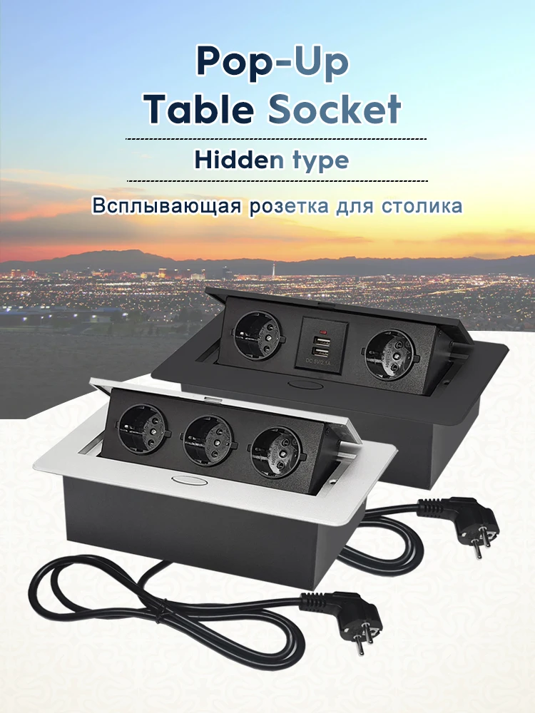 Computers & Electronics