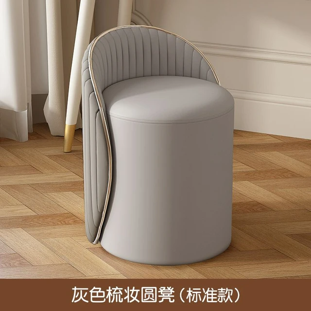  Silla de maquillaje pequeña y moderna con arco trasero de  hierro, sillas de tocador para dormitorio, cafetería, sala de estar,  vestidor, 6 colores (tamaño: sin rotación, color: beige) : Hogar y