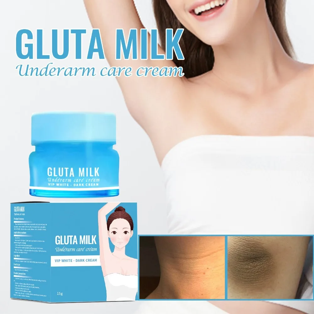 15g Underarm Whitening Cream Moisturizing Butt Knee Private Parts Melanin Brighten Lighten Body Moisturizing Dark Skin Care
