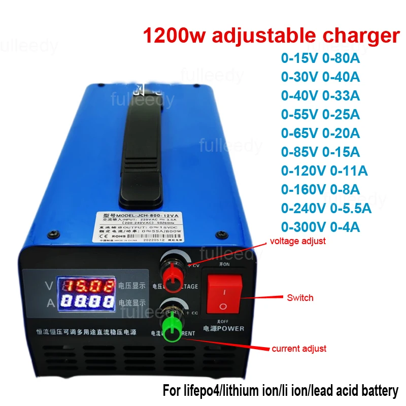 1200W 0 60V adjustable charger 0 120V 300V 134.4v 30A 109.5v 126v 40A