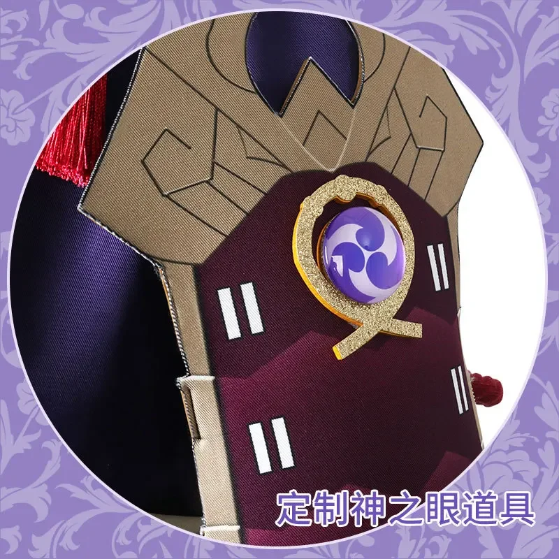 Ropa de Cosplay Kuki Shinobu para mujer, peluca de juego Genshin Impact Kuki Shinobu, disfraz de Halloween, disfraces de Carnaval