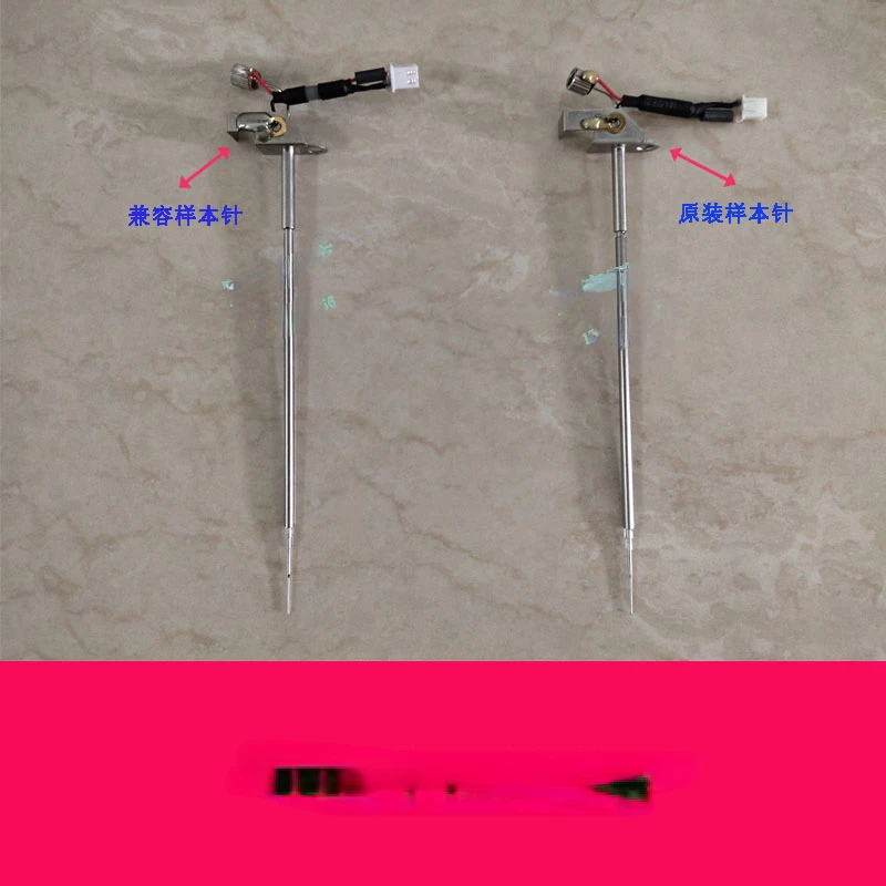 

BS120/180/200/220/300/320/330E/350E/380 biochemical instrument original sample needle