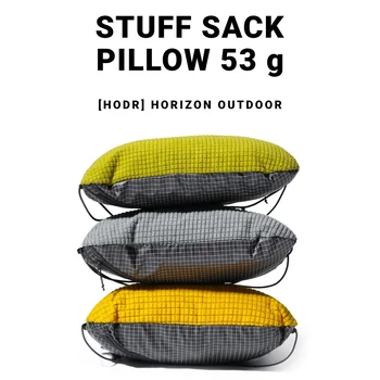 Ultralight Camping Pillow Sack 1