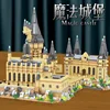 New Stone Magic Castle Creative Harrys School Set City DIY Model Building Blocks Bricks Toys For Children Adult Gift 6