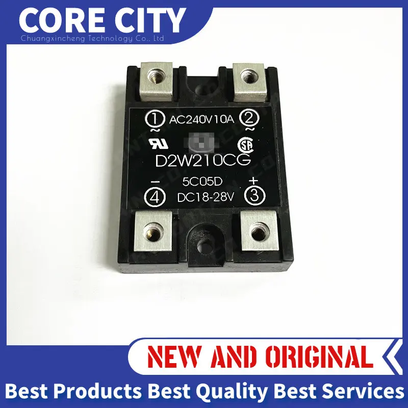 

NEW MODULE D2W-220A D2W220CD D2W220CF18 D2W220CG D2W5001