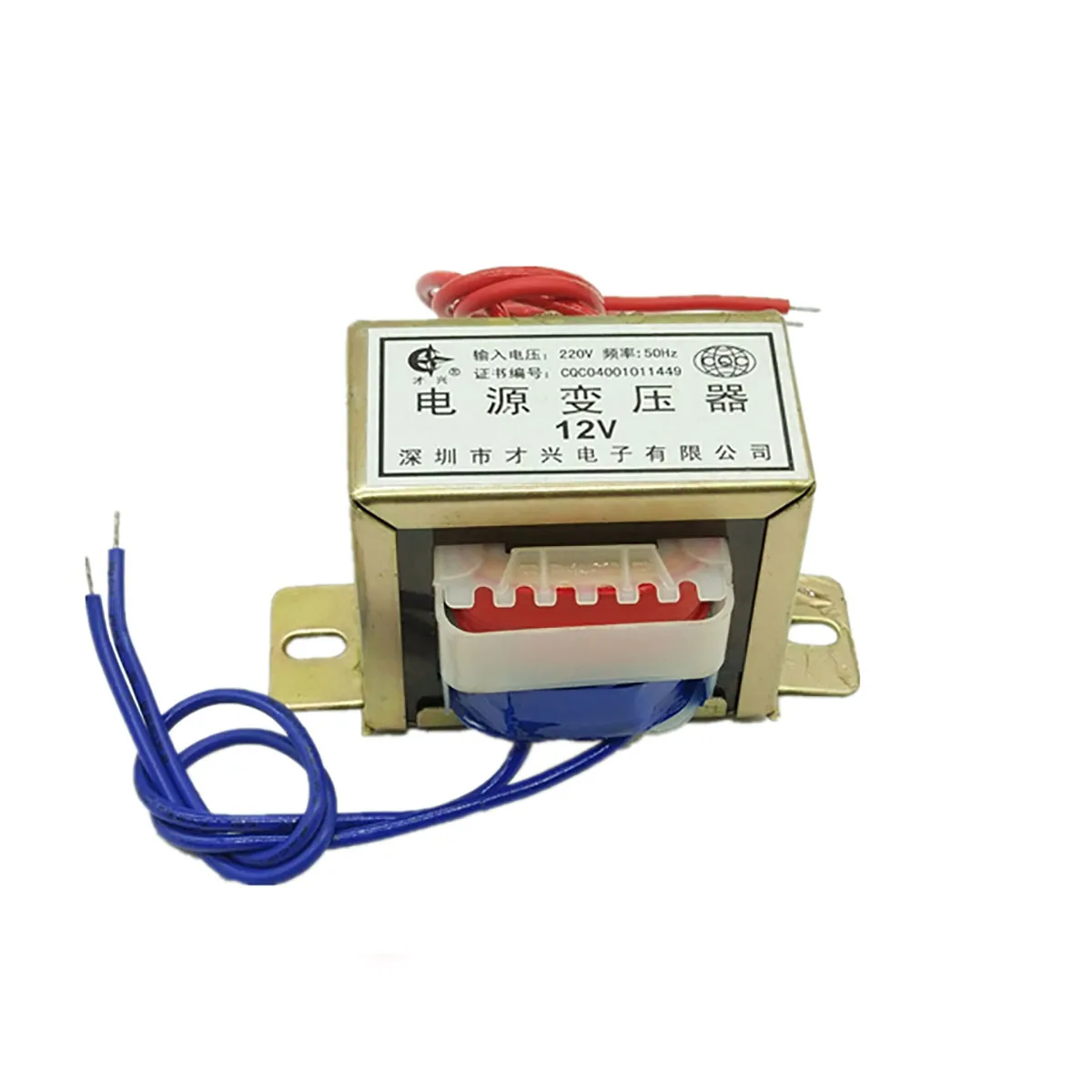 EI41 5W Transformer Input 220V to Single Output 36V 48V 110V 220V Dual Output 6V-0-6V 7.5V-0-7.5V 9V-0-9V 12V-0-12V 15V-0-15V