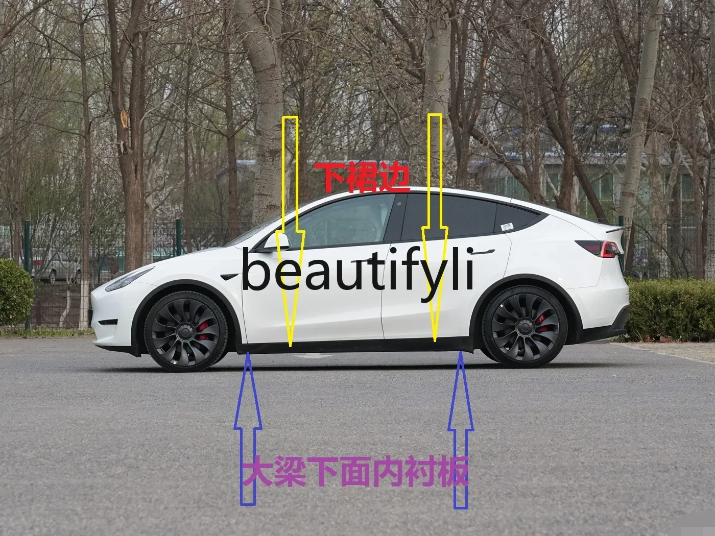Model 3/Y black trim panel under door, black guard panel under door