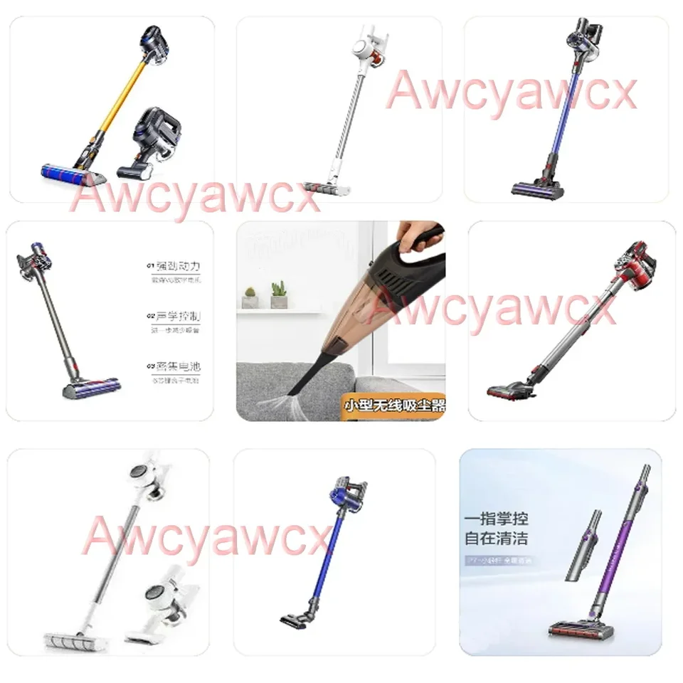 コードレスハンドヘルド掃除機アダプター,ACからDCアダプター充電器