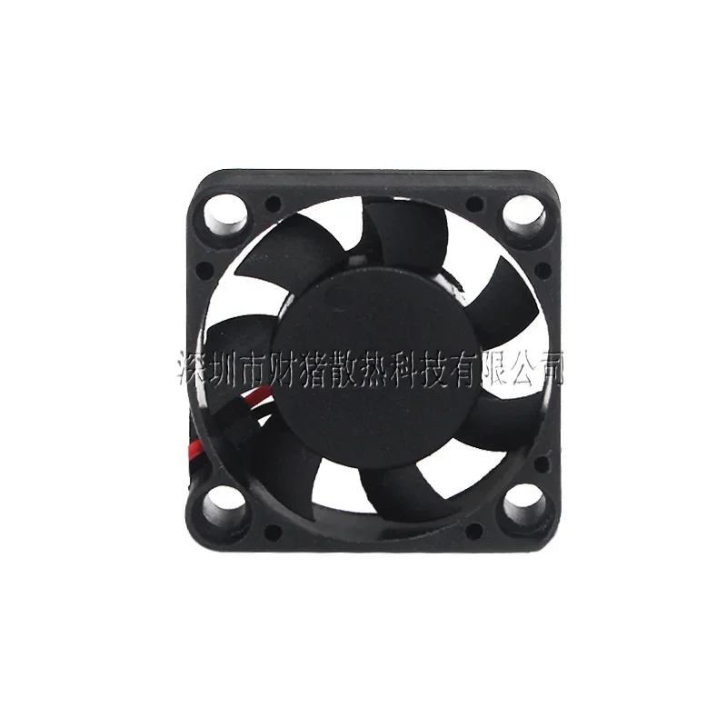 

2PCS NEW 3007 30x30x7mm Power Supply cooling fan Oil Bearing Fluid Bearing DC 5V 12V 0.07A 8280RPM cooling fan with 2pin