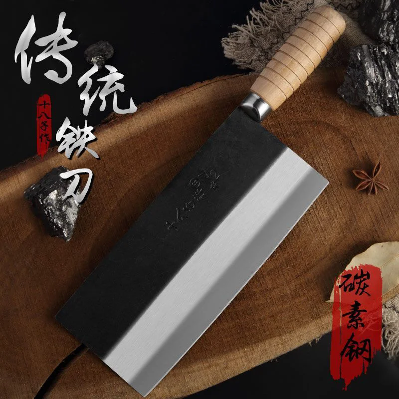 

SHIBAZI Professional Stainless Steel Chinese Style Kitchen Knife Chef Slicing Knife Fruit Vegetable Knives Santoku Knife Tools