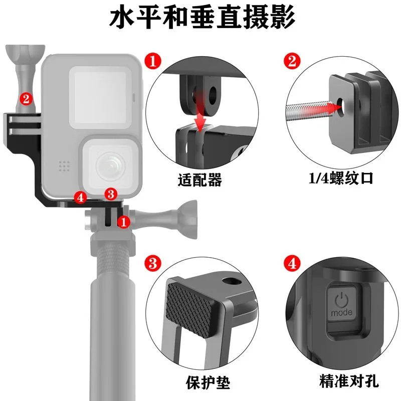 DREAMPICK Verticale houder voor GoPro Hero 10 9 8 7 6 5 4, DJI Osmo Action Vertical Frame Camera Vertical Mount, Case voor GoPro verticale aansluiting, VRT Verticale adapter