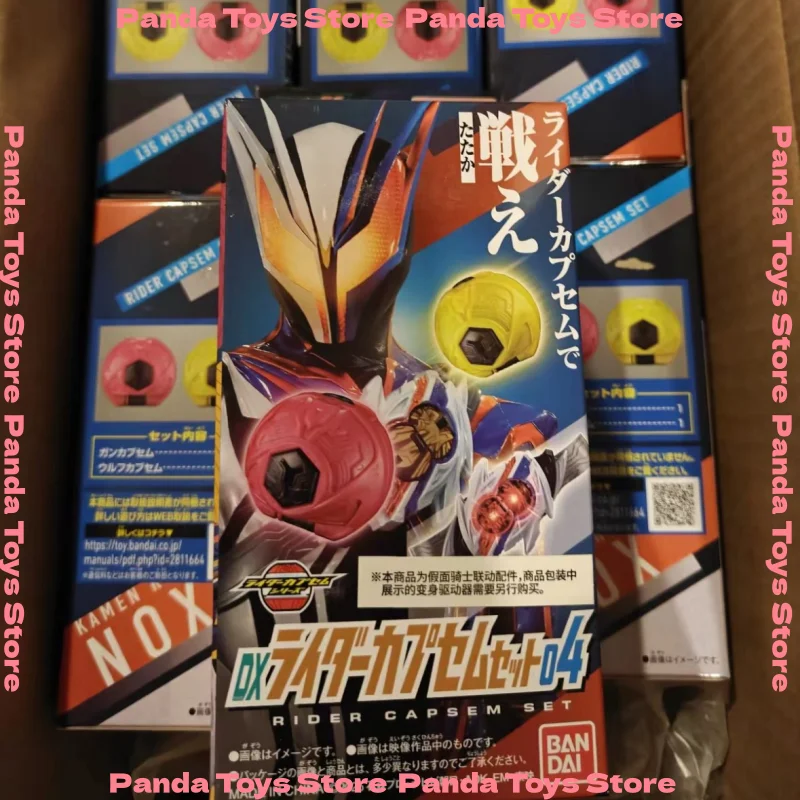 재고 있음 반다이 오리지널 가면라이더 Zeztz Zzz 나이트메어 노크스 나이트 Dx 라이더 캡셈 Dx 노크스 드라이버 수집가용 액션 피규어 선물