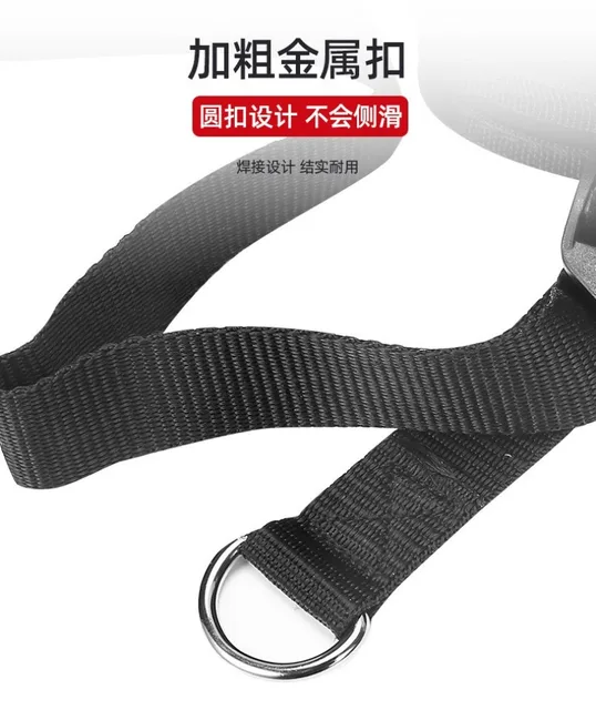 Bounce trainer jumping power Resistance Bands Exercise Bands Adjustable Waist Strap Trainer for Agility Resistance Training 6