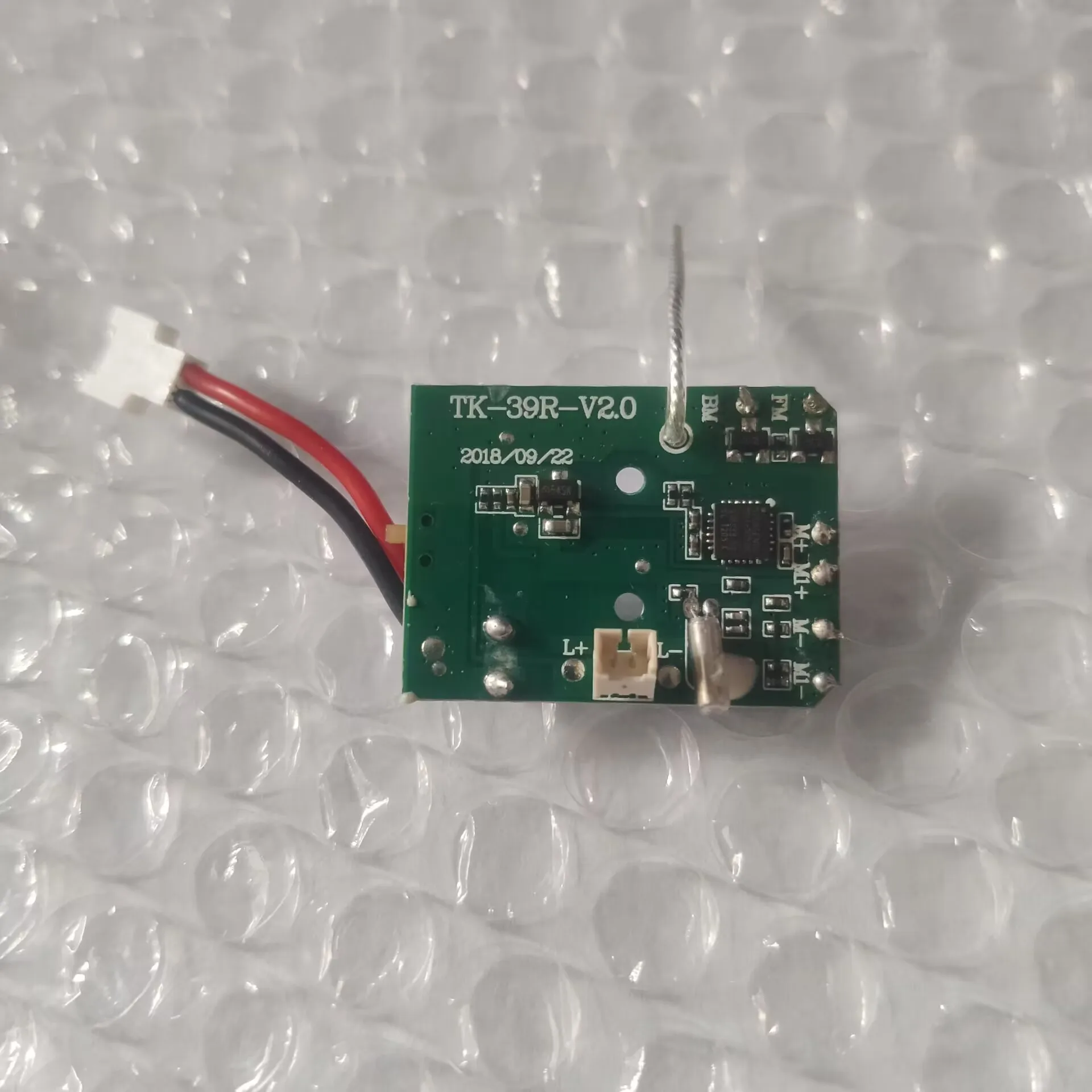 

Запасная деталь для вертолета SYMA S39