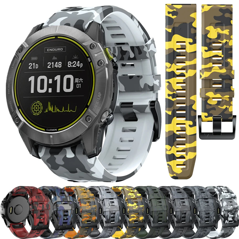 Silicone Camo Quick Fit Watch Strap - 22mm/26mm Wristband Bracelet