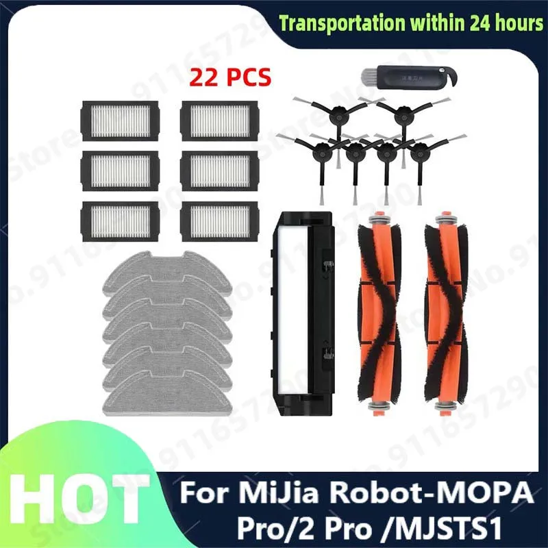 

For Main/Side Brush Hepa Filter Mop Cloth Parts XiaoMi Mijia Robot Vacuum-Mop Pro / MJSTS1 Vacuum Cleaner Accessories