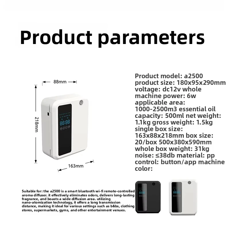 Diffuseur de parfum sans eau 500 ml avec contrôle par application Bluetooth/Wi-Fi pour la maison, le bureau ou l'hôtel (12 V)._voghion.com