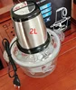 Meat grinder Yam pounder and fufu machine  6L  capacity 6