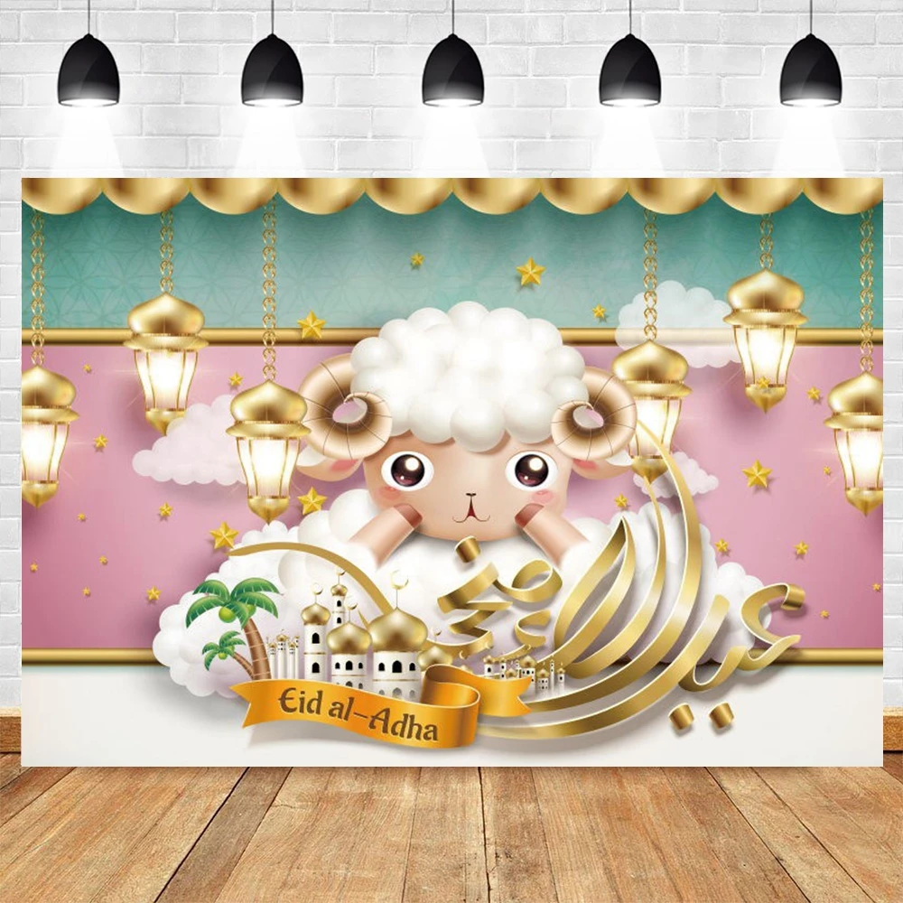 

Eid al Adha Backdrop Eid Mubarak Ramadan Sheep Lamps Moon Star Baby Portrait Photography Background For Photo Studio Banner Prop