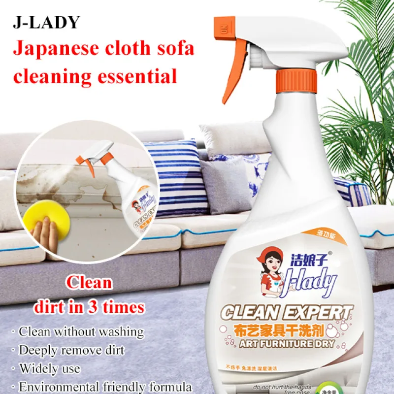 Nettoyant En Tissu Pour Canapé Et Livres, Mousse Nettoyante Pour Matelas, Détachant, Sans Lavage, Pour Siège De Voiture, Tapis