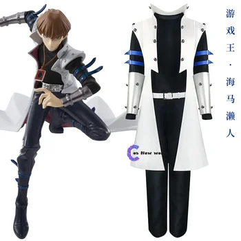 Yu-Gi-Oh! Seto Kaiba Cosplay Costumes Duel Monsters Kaiba Seto Trench Coat and Anime Uniform Suits Halloween Carnival Costuming