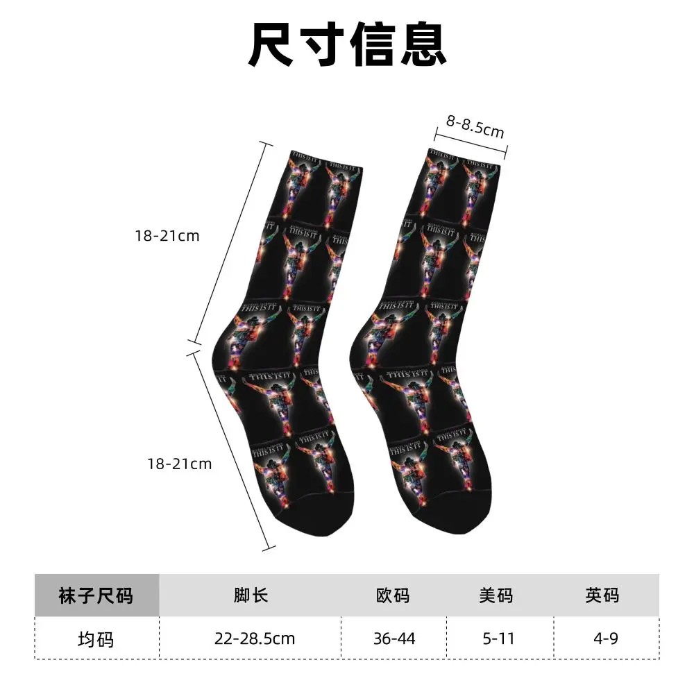 Michael 1984 Grammys Jackson Pop Art Portrait Socks Harajuku Stockings All Season Long Socks Accessories for Unisex Gifts