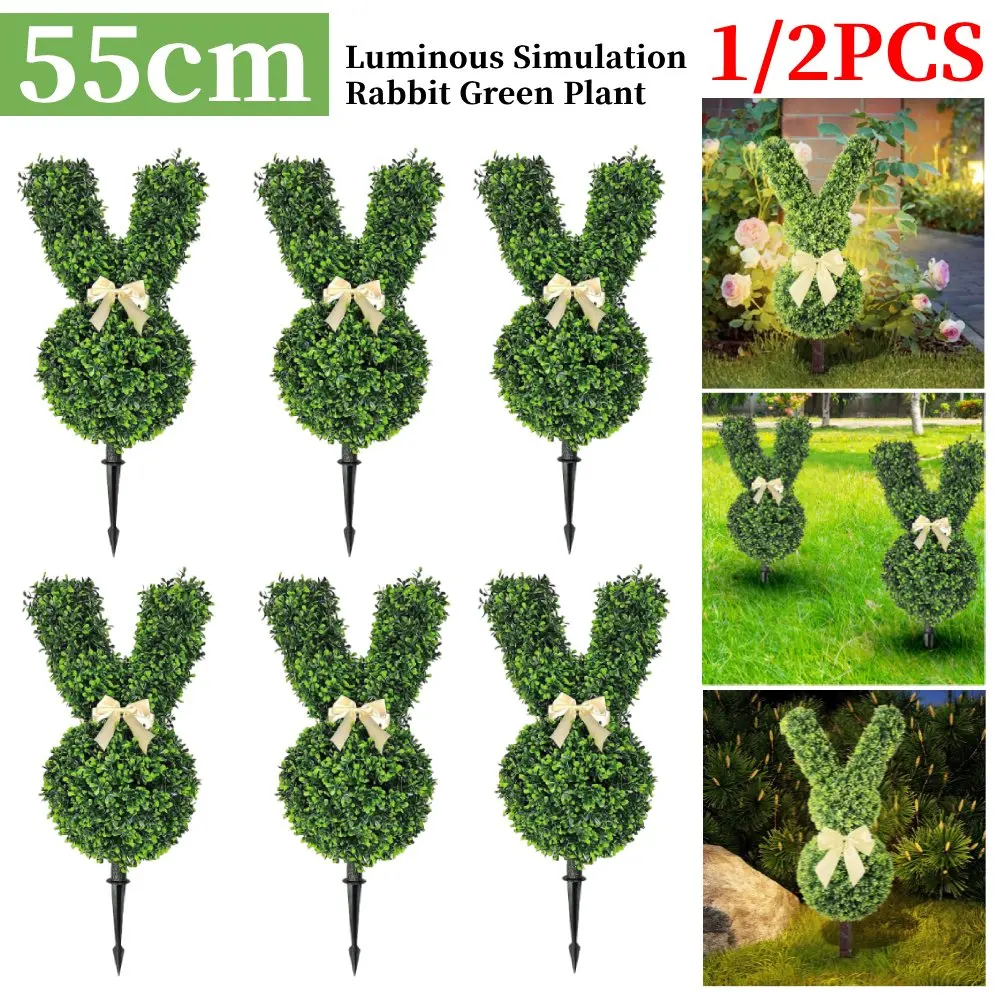 55cm Easter Rabbit Topiary Green Artificial Bunny-Shaped Topiary Tree Pot Fake Plant Easter Plant for Porch Decor Outdoor Indoor