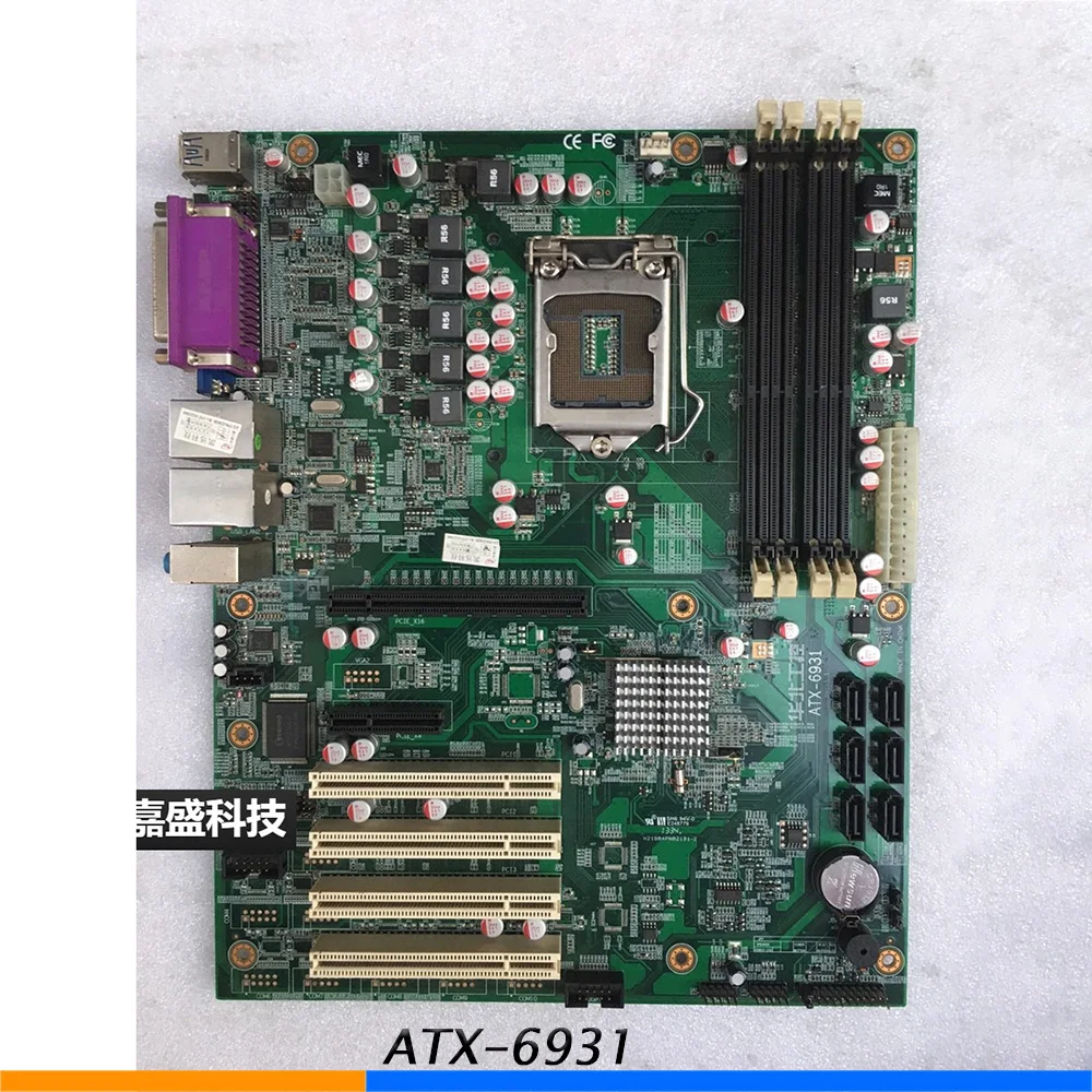 Industrial Motherboard ATX 6931 H81 VER 2 0
