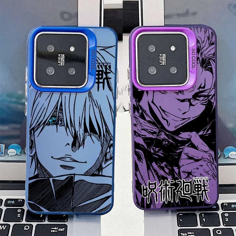 Matte Anime Jujutsu Kaisen Phone Case