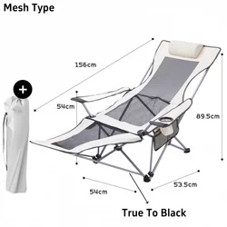 Portable Outdoor Folding Lounge Chair with Adjustable Reclining Angles and Foot Support (Mesh White)