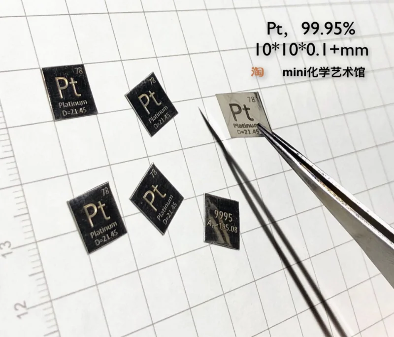 

Custom [Precious Metals Periodic Table Series] Platinum Sheet Period Phenotype Platinum sheet pure platinum sheet Pt9995